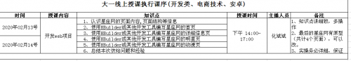 47B07EED-93F3-46fd-97BA-70B79A311AF0.png