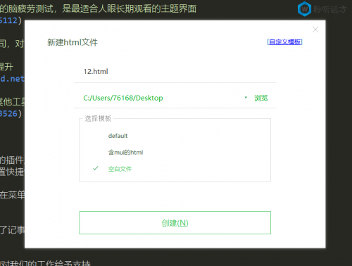 8e50624101a6bf702.png