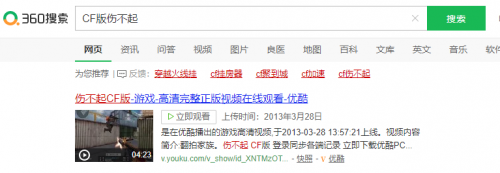 QQ20200129001930.png