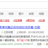 QQ20200129001930