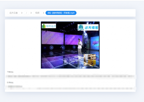 QQ20200209152419.png
