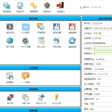 QQ20200323173700