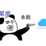 006ojcSFgy1gdupiglwe4j30e80b40u9