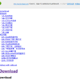QQ20200415200213