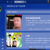 QQ20200424011052