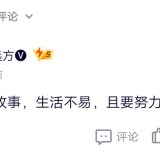 QQ20200430225704