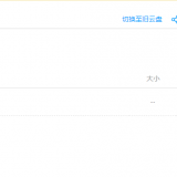 QQ20200503201309