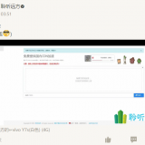 QQ20200507170244