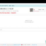 bandicam-2020-05-07-03-44-14-398