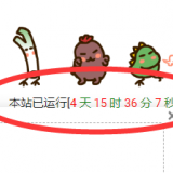 QQ20200511190622