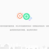 QQ20200514193922