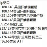 QQ20200515202849
