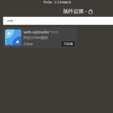 QQ20200522090517