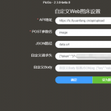 QQ20200522090900