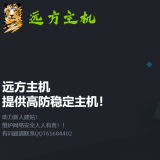 QQ20200608212819