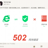 QQ20200616122119