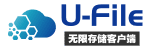 u-file.png
