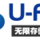 u-file