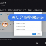 QQ20200620182933