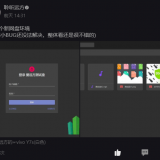 QQ20200624002000