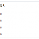 QQ20200710184754
