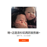 18a8b84cb205a