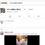 QQ20200801232925