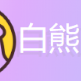 QQ20200804151537