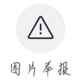 QQ20200804152609