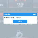 QQ20200808234910