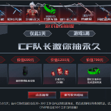 QQ20200808235329