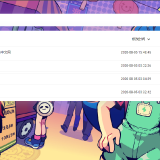 QQ20200808235427