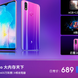 QQ20200812010107