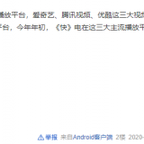 QQ20200829233826