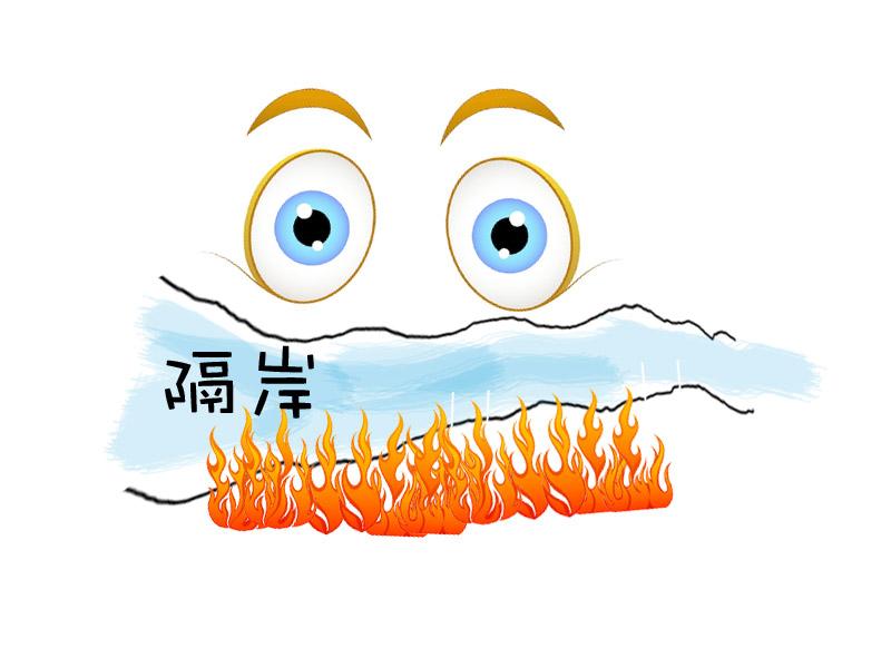 甜甜咸咸 甜甜咸咸