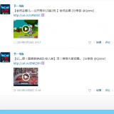 QQ20200911070838