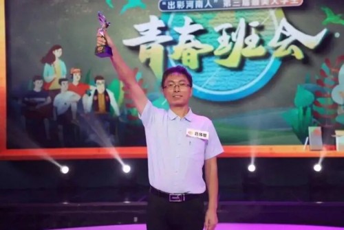 QQ20200927190016.jpg
