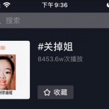 0083wh4Mgy1gji96zh18hj30ku0ch752