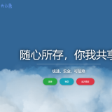 QQ20201023203403