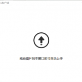 QQ20201025121016