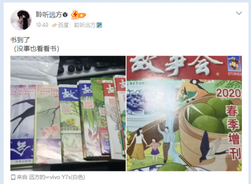 QQ20201103203232.png