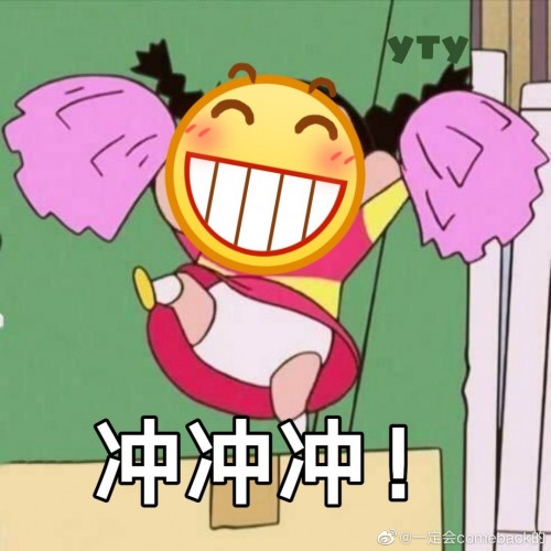 0066HczVly1gk57bsmrraj30u00u0n0q.jpg