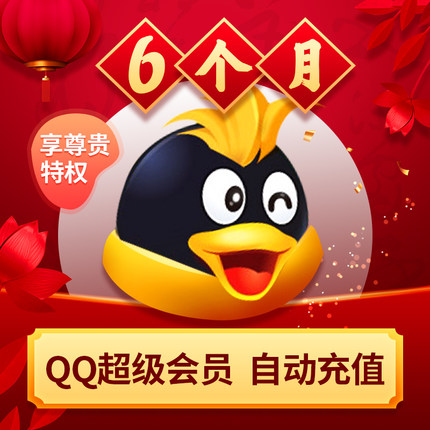 O1CN01SEpUrT1fTFbOyfiXk_0-item_pic.jpg_430x430q90.jpg