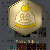 QQ20201107162608