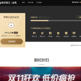 QQ20201108224503