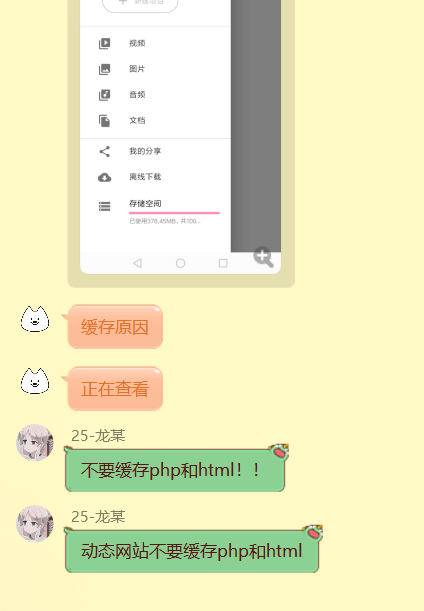 f905d145a235f2e5be2c18fad8d7e6bb.png