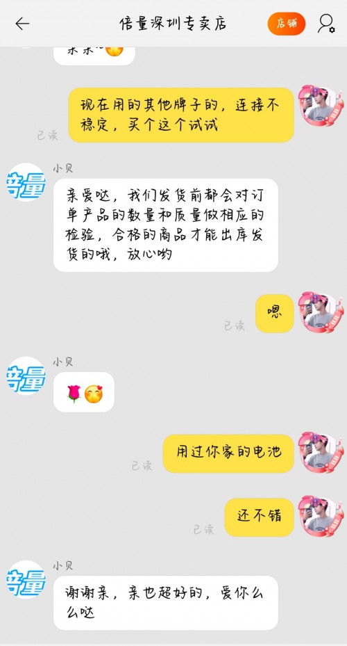 QQ20201117181720.jpg