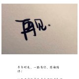 QQ20201123110818