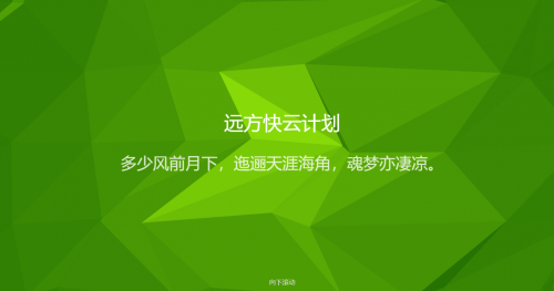 70e24932e3a95.png
