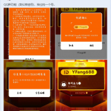 QQ20201126215037